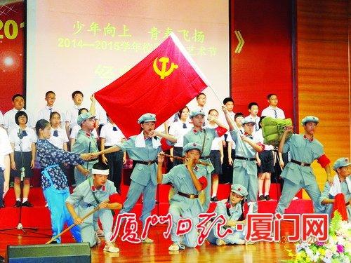 我的老师是偶像
